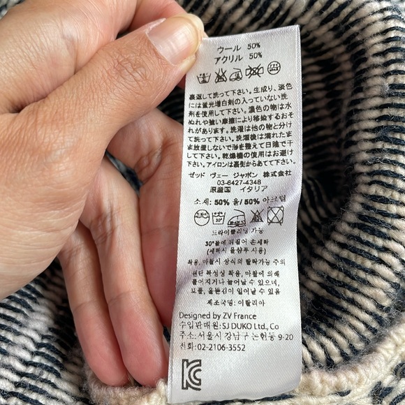 Zadig & Voltaire Jade Sweater Dress - Picture 5 of 16